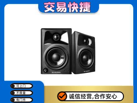 沈阳铁西区家电回收音响.jpg