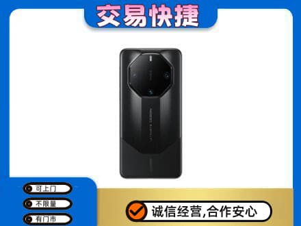 沈阳铁西区家电回收手机.jpg